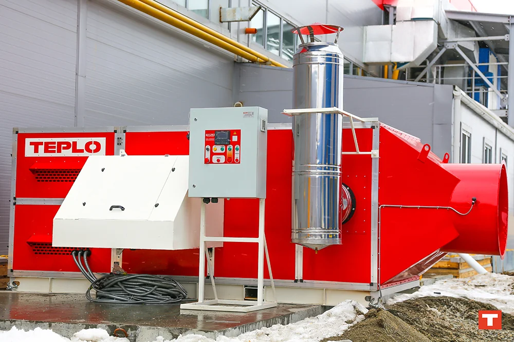 Теплогенераторы