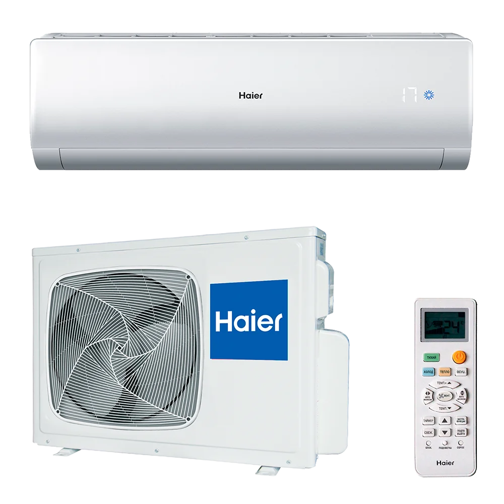 HSU-12HNE03/R2/HSU-12HUN203/R2