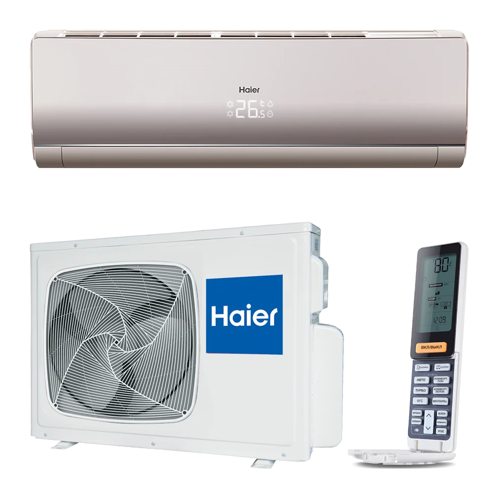 HSU-09HNF203/R2-G/HSU-09HUN203/R2