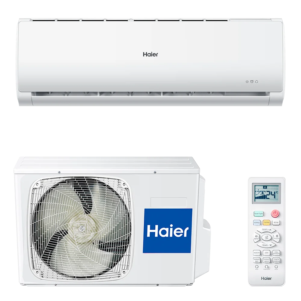 AS18TT5HRA/1U18TL4FRA/2024