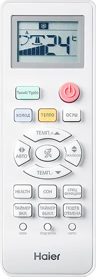 AS18TT5HRA/1U18TL4FRA/2024