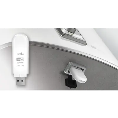 BWH/S 50 Smart WiFi