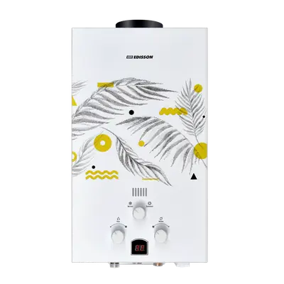 E 20 GD (Каннская ветвь)