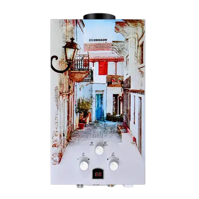 E 20 GD (Лиссабон)